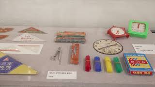 교과목 특별전 Ⅲ [수학시간, 냉정과 열정사이] 전시영상 이미지