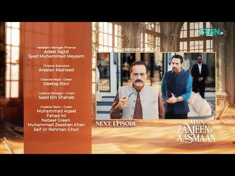 Main Zameen Tu Aasmaan Episode 16 (Teaser) 15th October 25 | Feroze Khan - Hiba Bukhari | Green TV