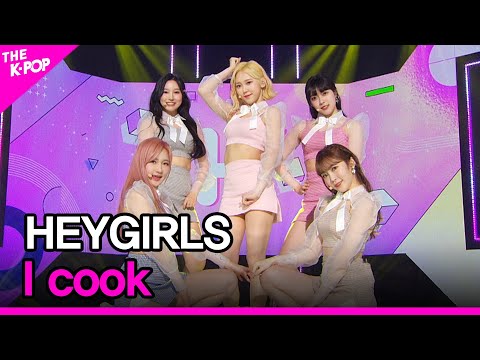 HEYGIRLS, I cook (헤이걸스, 아이쿠) [THE SHOW 210518]