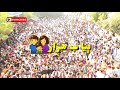 Sindhi Whatsapp Status Sindhi Songs Status Sindhi Culture Day Status MSL