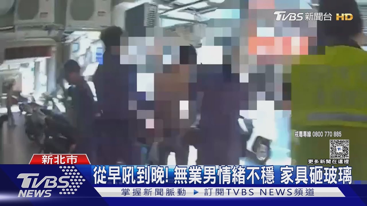 擾鄰!失控男頂樓吼叫 警關切、家中竟搜毒