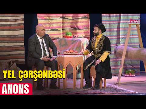 ANONS - YEL ÇƏRŞƏNBƏSİ