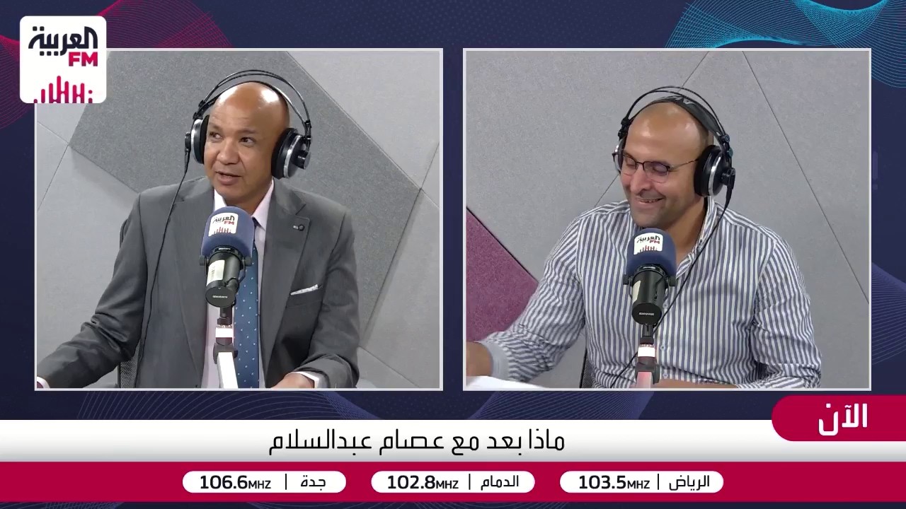 القبض على قاضٍ مزيف في مصر بعد استئجار قاعة محكمة