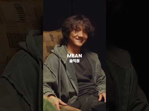 인터뷰🎤 #shorts #보이위드우크 #보이윗우크 #boywithuke #lyrics #가사 #노래 #해석 #신곡 #burnout #11월