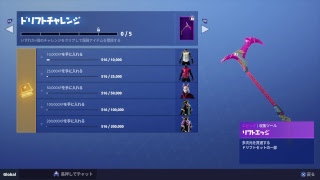 MS専用