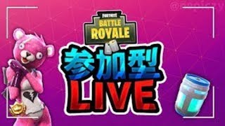 学校帰りの参加型ライブ配信