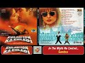 In The Night No Control Khiladiyon Ka Khiladi 1996 Sumitra Anu Malik 90 S Hit Hindi Song