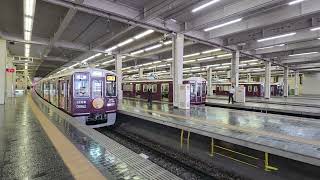 【毎年恒例】阪急電車×おさるのジョージ【キャラクターコラボ】