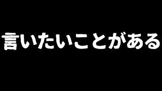 聞け、K○NAMI。【マリオカート8デラックス】# 1577