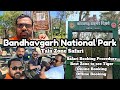 Bandhavgarh National Park Tala Zone Safari Online Offline Safari Booking Procedure