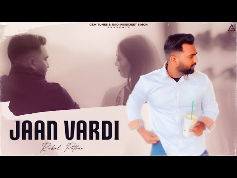 Jaan Vardi — watch video