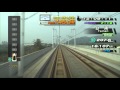 Railfan Taiwan High Speed Rail ps3 Eco Driving Mode Zuo