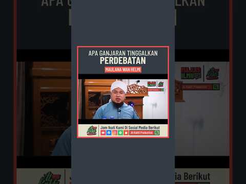 Apa Ganjaran Tinggalkan Perdebatan #shopee #shopeeytdeals