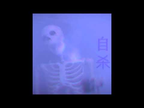 09. b e g o t t e n 自杀 - (bonus track) - 绝望 [despair]