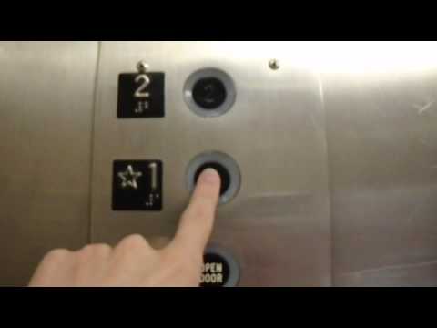 Vintage Campbell Hydraulic Elevator - Macy's Boulevard Mall - Amherst, NY