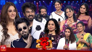 Download lagu Dhee 20 Latest Promo | 11th & 12th February 2026 | Wed & Thu @ 9:30PM | Regena Cassandrra | ETV mp3