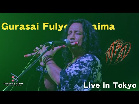 Gurasai Fulyo 1974AD Live in Tokyo 2024