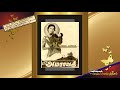 OLD SONG BOOK VMv Kathalaal Abilaasai Kondu DHANA AMARAVATHI 1947