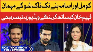 Usama Aslam And Komal In Tick Tock Show  Fahim Kha