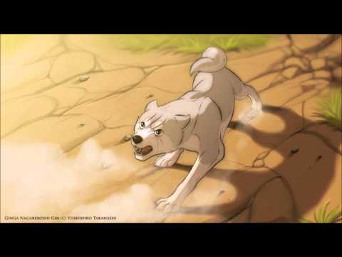 28. GNG OST - Run For A New Future