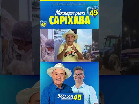 CAPIXABA