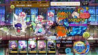 【メルクストーリア】５月水いたとーやっていくよ～♪【ゆっくり実況】
