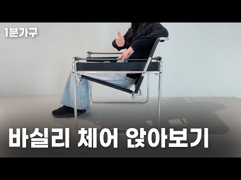 유튜브 비디오 썸네일