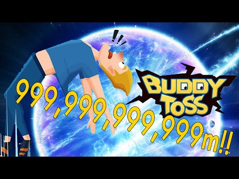 Buddy Toss No MOD Maximum Height!!