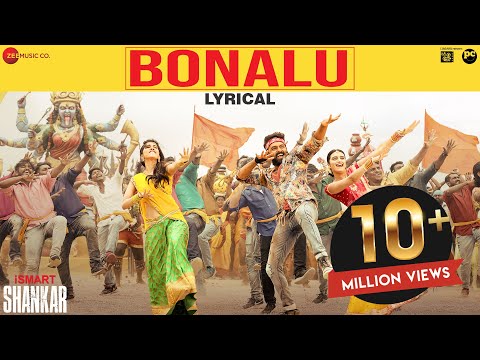 {Bonalu} {Bonalu} Best Songs