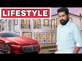 Suraj Venjaramoodu Lifestyle 2021 | Family | Childrens | Salary | Cars | House | Movies | Comedy