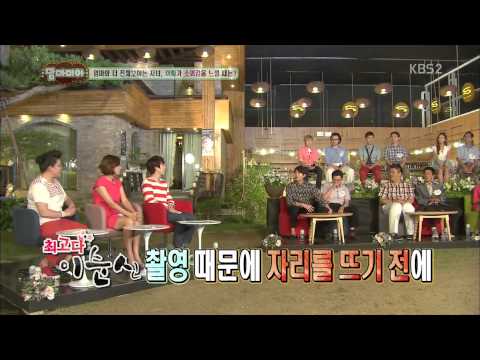 [ENG SUB] 130623 Apink Bomi MAMAMIA Cut