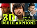 Best Hindi Songs By Himesh Reshammiya in 3D | 3D Audio Jukebox