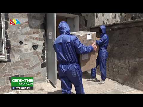 Объектив 18 05 20 Николаевские больницы получили кислородные концентраторы от Ника-Теры