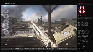 武器ソムリエのww2　深夜と咳のパエリア#体調不良＃WW2