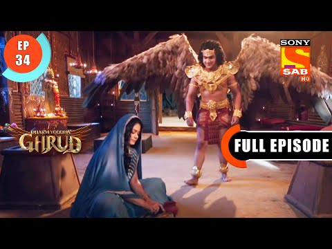 Vinta Looks For Garud From Her Mind's Eye - Dharm Yoddha Garud - Ep 34- Full Episode - 21 Apr 2022