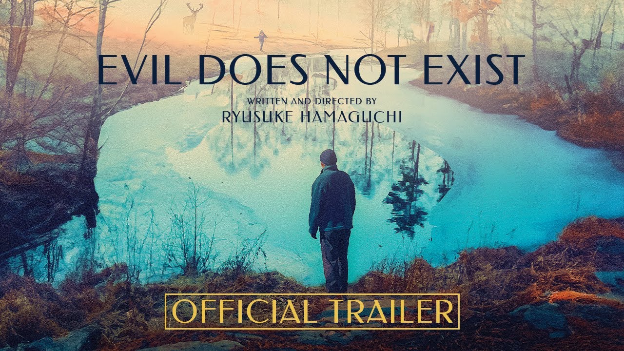 THERE IS NO EVIL - Official US Trailer - YouTube