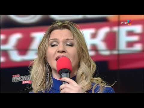 NEKA PESMA KAZE Nada Jovanovic, Novica Todic, Dusan Kostresevic...