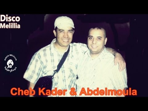 download lagu mp3 mp4 Abdelmoula Rani Mallitha feat Cheb Kader, download mp3 Abdelmoula Rani Mallitha feat Cheb Kader free download mp3, download mp3 Abdelmoula Rani Mallitha feat Cheb Kader