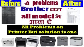 Black page and blank page printing Issue on Brother DCP-L2540DW/DCP7055/ DCP-1510 printer solution.