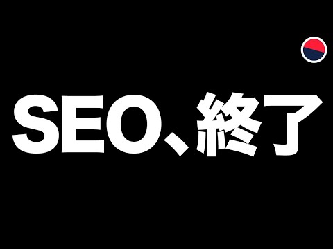 スレッド: 現在、何千人ものユーザーがダウンロード時にこの間違いを犯しています