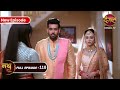 Nath Zewar Ya Zanjeer Mahua ने दी अग्नि परीक्षा Full Episode 118 Dan