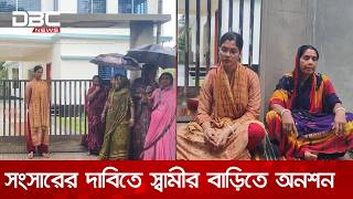 ভিডিও থাম্বনেইল