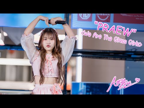 [4K][Fancam] The Glass Girls Praew - We Are The Glass Girls @Motor Show, Fashion Island, 230909