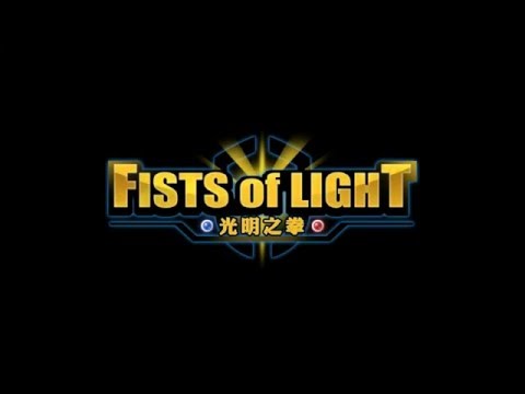 Fists of Light-Free Video