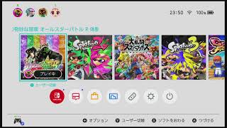 テスト