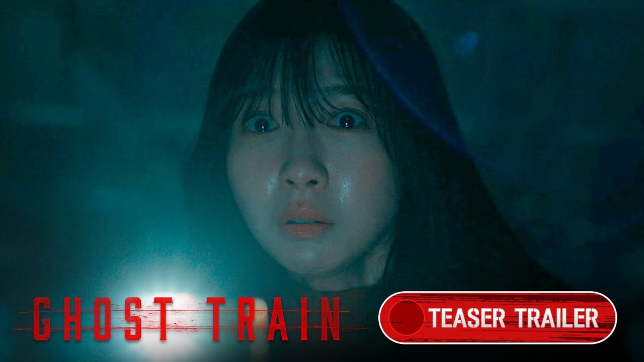 GHOST TRAIN - Official Teaser Trailer