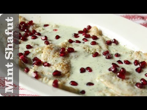 Mint Shafuta with Pomegranate (Yogurt Salad from Yemen)