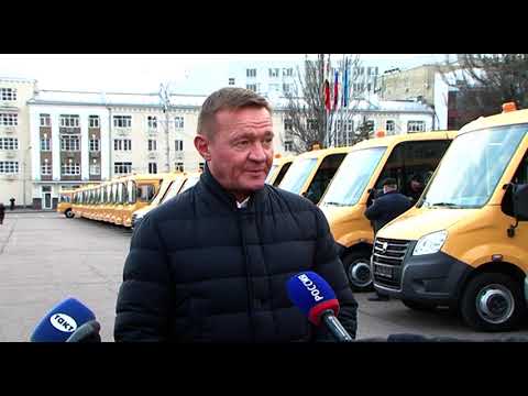 Курские школы обновили свои автобусные парки