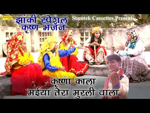 YouTube Fallback Thumbnail