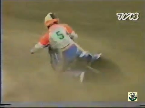 POLONIA Bydgoszcz - WŁÓKNIARZ Częstochowa  1994.06.05    #  125